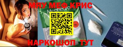 jwh Рязань