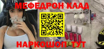 jwh Рязань
