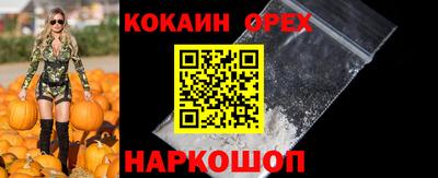 jwh Рязань