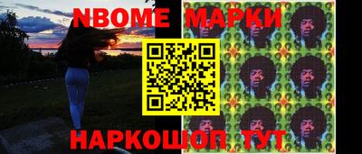 jwh Рязань