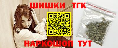 jwh Рязань