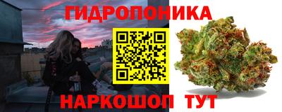 наркотики Рузаевка