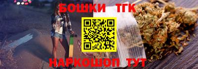 jwh Рязань