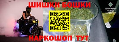 наркотики Рузаевка