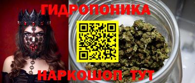 наркотики Рузаевка