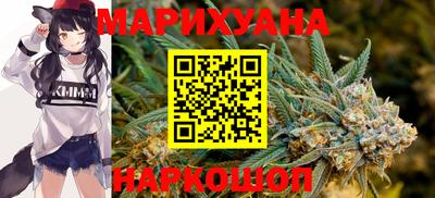 наркотики Рузаевка