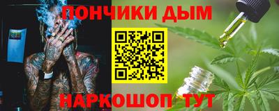 jwh Рязань