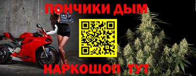 наркотики Рузаевка