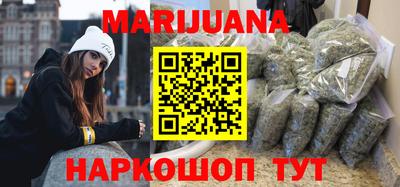 jwh Рязань