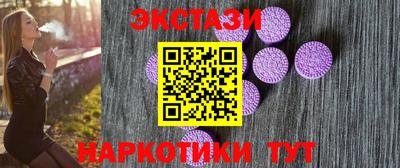 jwh Рязань