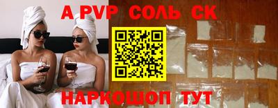 jwh Рязань