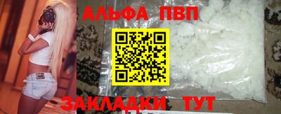 jwh Рязань