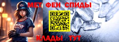 jwh Рязань