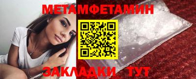 jwh Рязань