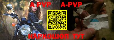 наркотики Рузаевка