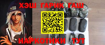jwh Рязань