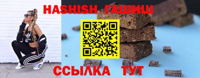 наркотики Рузаевка