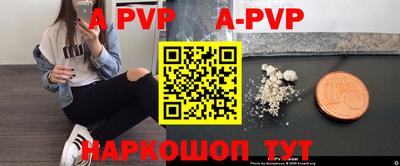 jwh Рязань